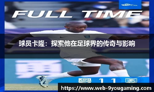 j9九游会官网