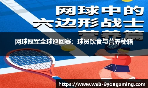 j9九游会官方网站