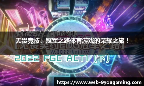 j9九游会