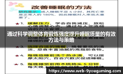 j9九游会官网
