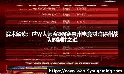 j9九游会官方网站