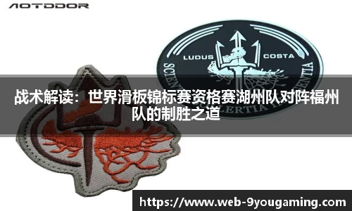 j9九游会