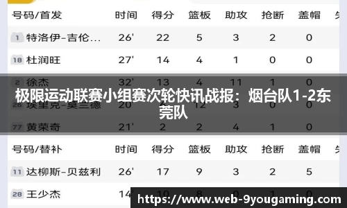 j9九游会官网