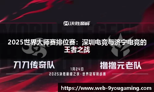 j9九游会官方网站