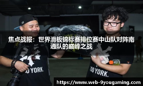 j9九游会
