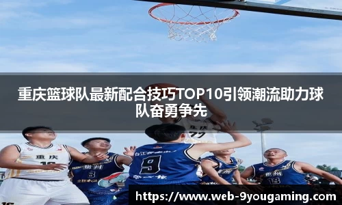 j9九游会官方网站
