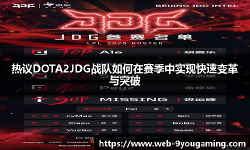 j9九游会官网