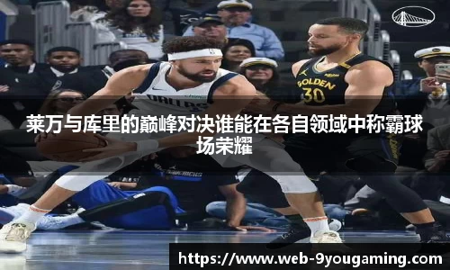 j9九游会官网