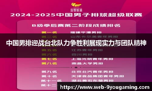 j9九游会官网