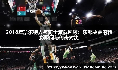 j9九游会
