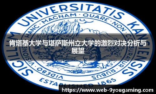 j9九游会